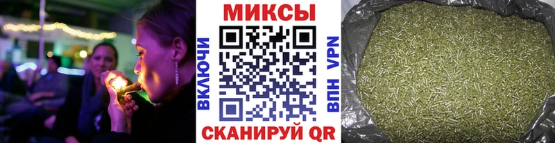 omg как зайти  Нижнекамск  БУТИРАТ 99% 