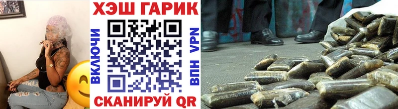 ГАШИШ 40% ТГК  Нижнекамск 