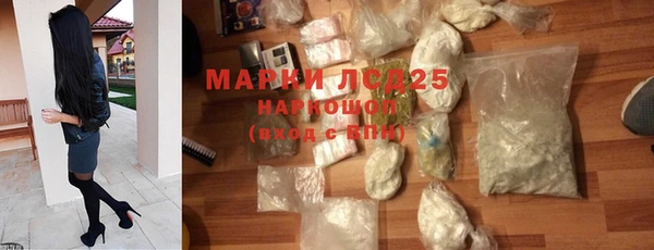 винт Бугульма
