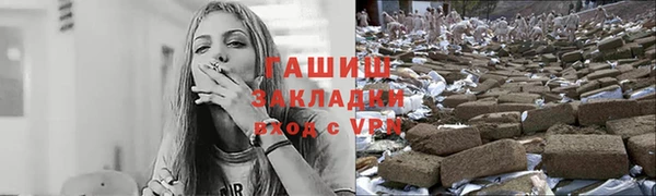 винт Бугульма