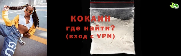 винт Бугульма