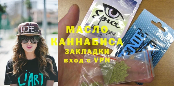 ешки Бронницы