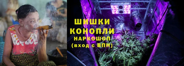 винт Бугульма