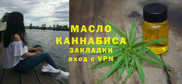 винт Бугульма