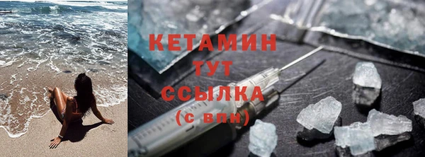 винт Бугульма
