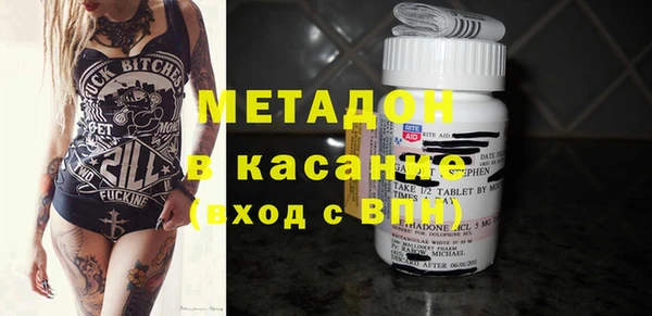 ешки Бронницы