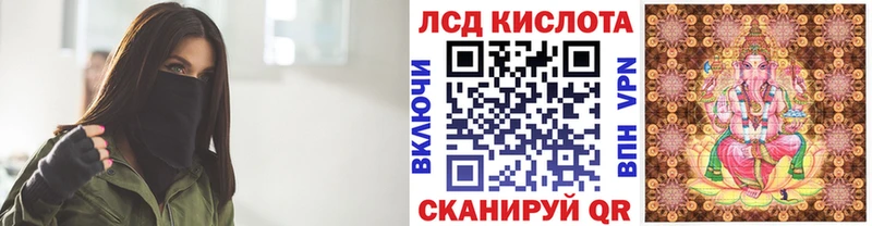 дарк нет телеграм  закладки  Нижнекамск  Марки N-bome 1,8мг 